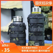 Outdoor water bottle cover mens thermos cup bag nylon cross protective cover water bottle bag bottle bag bottle bag cup cover