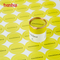 Tianhui packaging self-adhesive stickers custom-made two-dimensional code trademark small advertising stickers custom label printing logo