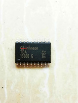 Integrated IC circuit chip TDA16888 TDA16888G SOP20 original disassembly quality assurance