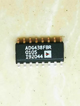 Integrated IC circuit chip ADG438 ADG438FB ADG438FBR original disassembly quality assurance