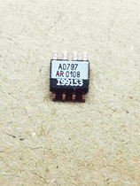 AD797 AD797AR AD797BR operational amplifier IC chip SOP-8 pin