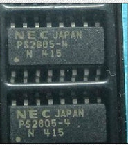 PS2805 PS2805-4 Optocoupler patch SOP16 new one start shot