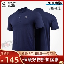 Kalmei polo shirt breathable new cotton cotton cotton short sleeve lapel collar T-shirt casual sweatshirt Paul shirt