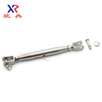 Body chain retractor Bolt flower orchid tensioner stainless steel closed flower basket steel wire closing m10 screw 304