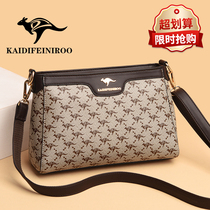Leather bag 2023 new tide fashion printing middle - year single shoulder mom bag with cowskin old flower sloppy bag