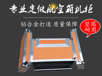 Customized 2u 2u drawer 4u 2u drawer microphone receiver aviation box power amplifier cabinet standard chassis