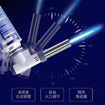 Cassette spray gun burning pig hair liquefied gas spray gun barbecue Household portable high temperature welding gun Kitchen welding nozzle