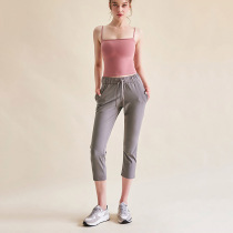 7 points naked pants peach stretch tight high waist hip fitness pants women yoga pants summer wear thin eight points