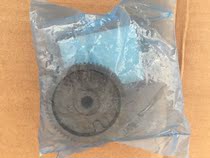 New Continent Sharp Sword Motor Over Bridge SDH125-46A Motor Over Bridge Gear SDH125-46C Motor Tooth