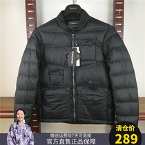 Pathfinder outdoor 20 autumn and winter men anti-tear splashing water warm ultra light down jacket coat TADI91767