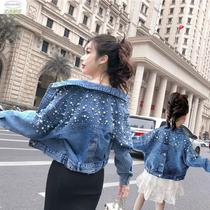 Mother Daughter Dress Denim Foreign Air Jacket 2022 Spring Autumn New Mother-son Dress Loose Korean version of a little girl