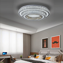 Crystal ceiling lamp living room lamp led round bedroom lamp atmospheric household dining room lamp modern simple room lamp