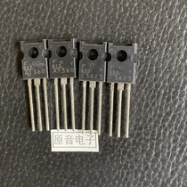 New original triode A1360 C3423 original Toshiba medium power audio pairing tube