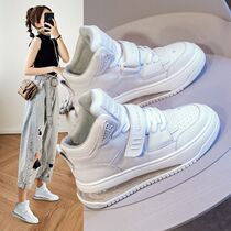 Small white shoes 2021 new winter plus velvet Joker casual high-top sneakers autumn and winter thick bottom leather women's shoes