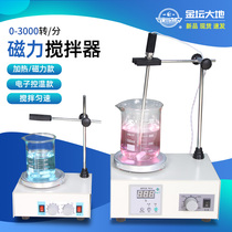 Jintan earth laboratory magnetic stirrer 79 78-1 85-2 Heating constant temperature magnetic stirrer Small