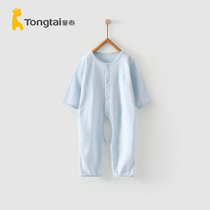 Tongtai infant underwear 3-1 8 yue male female baby cotton home open onesies open-crotch ha yi pa fu