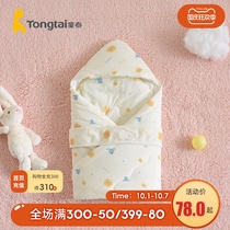 Tong Tai autumn and winter Baby Cotton is a newborn baby cotton cover is a baby out blanket newborn bag supplies