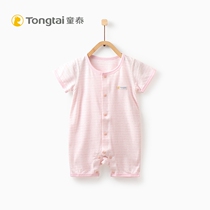 Tong Tai Summer Clothing Newborn Clothes Baby Half Sleeve One-piece Clothes 1-18 Month Male And Female Baby Thin Khaed Climbing Clothes