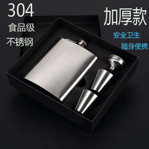 Jug 304 stainless steel portable outdoor household 8 ounces and a half pounds 4 two white wine flat small wine bottle mini