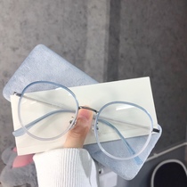 Milk blue gradient anti-blue light anti-radiation fatigue myopia glasses female Korean version tide plain color flat eye protection frame computer