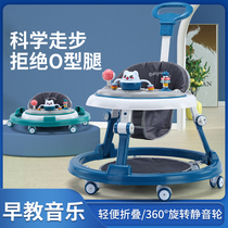 Baby walkway 6-18 months Anti-O-type legs Multi-functional anti-side overturning children can take a childs walkway and push