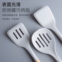 (Old dad kitchen New Year exclusive) non-stick pan silicone shovel household spoon stir-fry shovel high temperature silicone pot