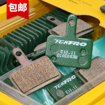 Yanhao Lailing film TEKTRO mountain bike disc brake M355 m395 oil brake resin semi-metal brake pad