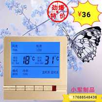 Tuhao gold rose gold champagne gold central air conditioning thermostat panel three-speed switch intelligent temperature control LCD screen