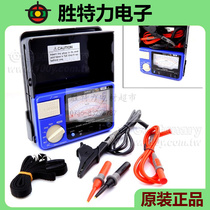 HIOKI Japanese insulation voltage resistance tester multimeter megger 3490