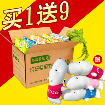 New car to taste bamboo charcoal bag car in addition to formaldehyde car activated carbon bag ornaments perfume cartoon dog doll
