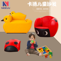 Kindergarten early education center childrens sofa small sofa cartoon cute picture book Museum baby chair boy set