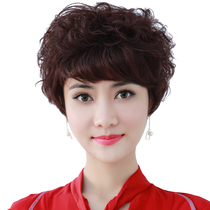 Xiuyi wig female real hair real hair silk natural hand woven short hair short curly hair middle-aged and elderly mother full wig set