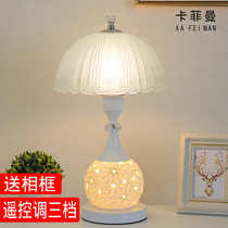 Simple modern bedroom bedside lamp Home romantic warm wedding gift feeding dimmable glass ceramic table lamp