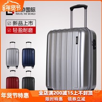 New Xiuli's 24q Trolley Case expandable suitcase 20 / 24 / 28 inch boarding suitcase authentic