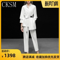  CKSM2021 autumn new white temperament casual two-piece shirt jacket wide-legged pants pants suit fashion