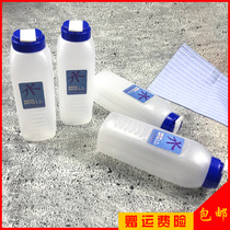 New Korean PP cold kettle cold kettle water Cup restaurant special barley tea cold kettle