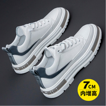  Tide brand 2021 autumn new inner height-increasing mens shoes leather casual sports board shoes breathable height-increasing shoes white tide shoes