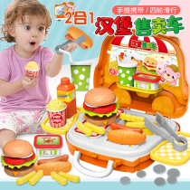 Childrens play house kitchen toys boys and girls cooking cooking kitchen utensils tableware hamburger candy barbecue sales truck