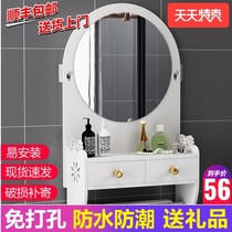 Bathroom Bathroom mirror with shelf Toilet Toilet sink Round mirror storage cabinet Wall-mounted free hole