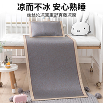 Crib mat breathable sweat-absorbing summer baby mat kindergarten nap rattan mat for baby children mat customization