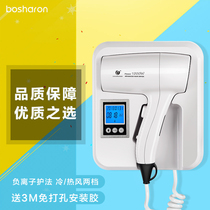 Hotel hotel home bathroom toilet wall hanging small power hair dryer hair dryer blower convenient