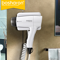 Bosalang hair dryer Free hole Hotel bathroom Student household hair dryer Wall-mounted wall-mounted