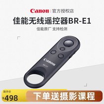 Canon original BR-E1 Bluetooth Remote Control 6D2 200D II EOS R M50 800D RP selfie Wireless