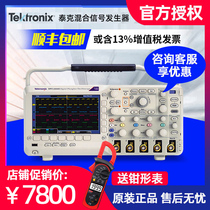 Tektronix Tektronix MSO DPO2012B 2014B 2024B 2002B 2004B Digital Oscilloscope