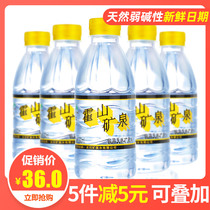 Huoshan mineral water bottle Longchuan Lizui natural weak alkaline mineral water non-soda water river source drinking water