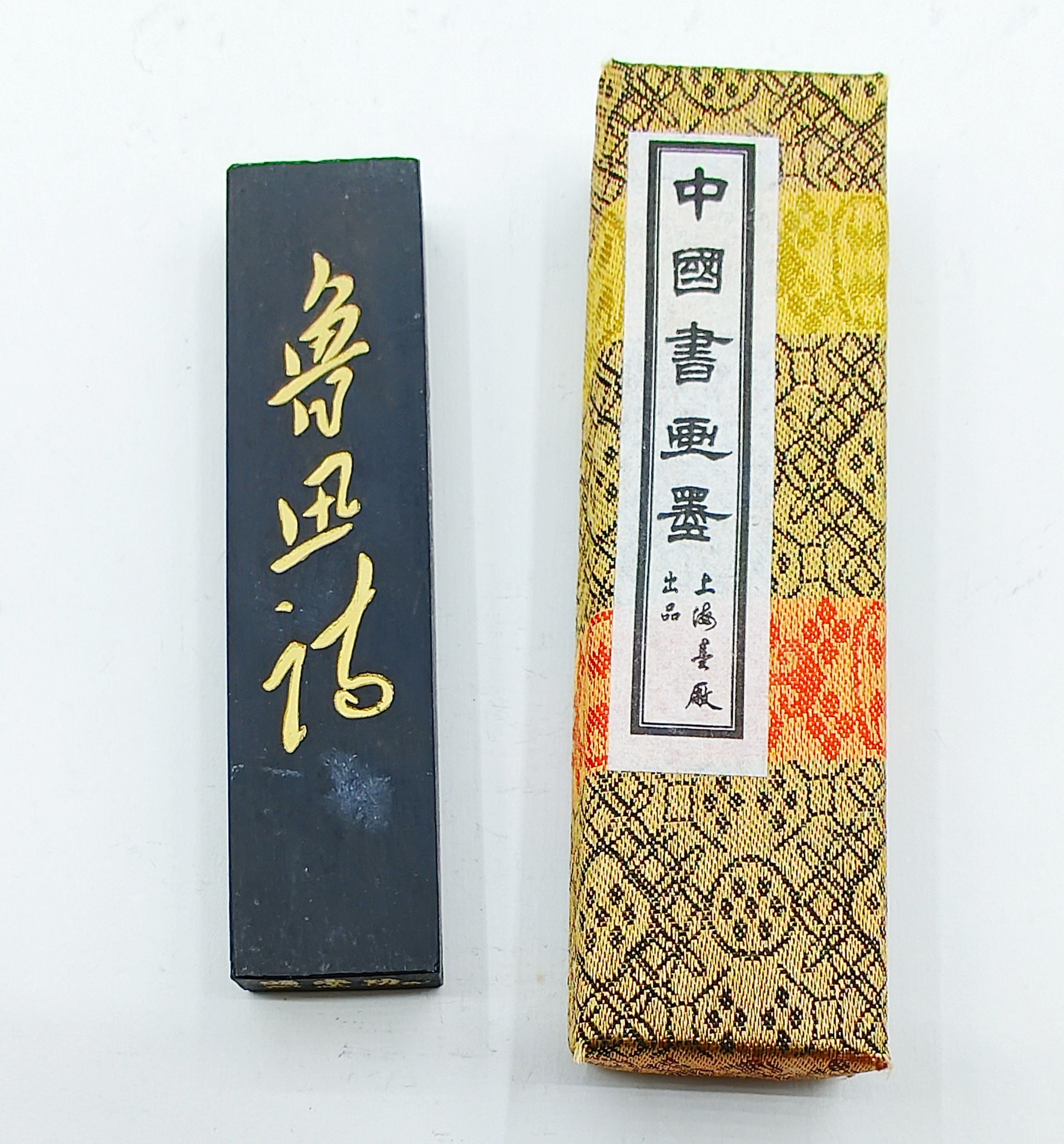 上海墨厂101-上海墨厂101促销价格、上海墨厂101品牌- 淘宝