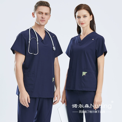 British Nightingling, дочерняя компания Nightle, British Elson.