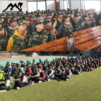 Outdoor Kindergarten Size Children Tactical Vest Camouflak Clothes Battle Waistchia Parent-child Eat Chicken Protective Tertiary Chia