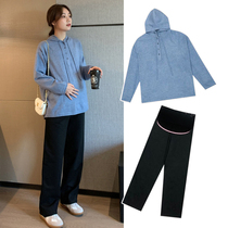New autumn maternity wear autumn and winter autumn suit fashion sweater coat womens long two-piece top