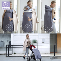 Baby cloak cloak autumn and winter out windproof thickened baby spring and autumn wind and rainproof childrens waist stool strap